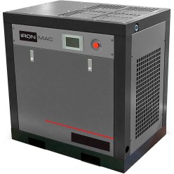 Стеллаж Универсал (2500х1060х500) Полки: 5 шт., метал. Стеллаж Универсал (2500х1060х500) Полки: 5 шт., метал.