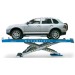 Подъемник ножничный Ravaglioli RAV640.4.46ISI