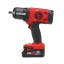 Гайковерт аккумуляторный ударный 1/2 Chicago Pneumatic CP8849 6Ah (комплект) Гайковерт аккумуляторный ударный 1/2 Chicago Pneumatic CP8849 6Ah (комплект)