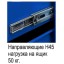 Тележка инструментальная Феррум 02.006L-5015 Тележка инструментальная Феррум 02.006L-5015