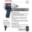 Пневмогайковерт 1/2 Chicago Pneumatic CP7750-2 Пневмогайковерт 1/2 Chicago Pneumatic CP7750-2