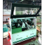 Автоматический кромкооблицовочный станок WoodTec Compact mini 300