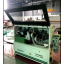 Автоматический кромкооблицовочный станок WoodTec Compact mini 300